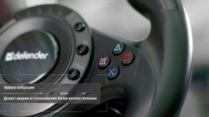 Как выбрать игровой руль