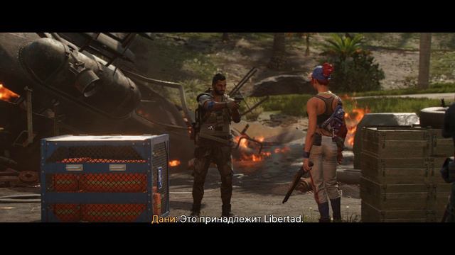 Far Cry 6 № 28