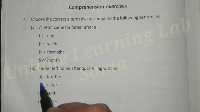 Our Runaway Kite,Questions Answers//Class-10 English Lesson-5//WBBSE//Unique Learning Lab