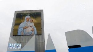 ПАСХАЛЬНАЯ ПЕСНЯ АЛЕКСАНДРА ГАЛИЦКОГО