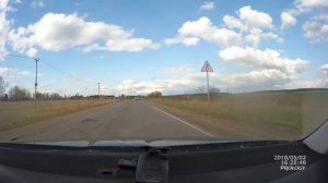 Короткая дорога