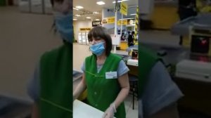 Волгоградская область,Светлый Яр "покупочка"