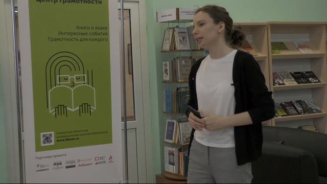 Цифровой этикет: секреты эффективных коммуникаций