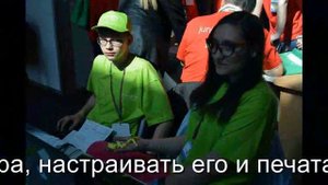 Прототипирование