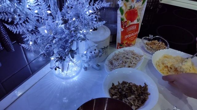 Покупки. Готовим салат - Праздничный переполох. смотреть онлайн