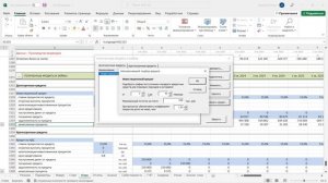 Быстрое знакомство с Альт-Инвест 9