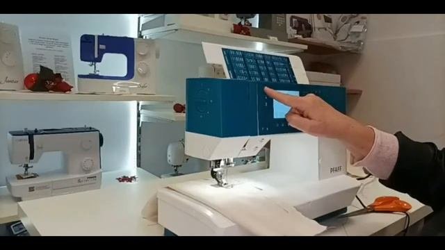 Pfaff Ambition 620