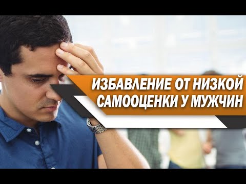 Советы психолога как избавиться от токсичных отношений. Токсичные отношения с мужчиной. Анекдот про мужика и кота которого увозят. Как избавиться от мужчины который. Как избавиться от мужчины который.