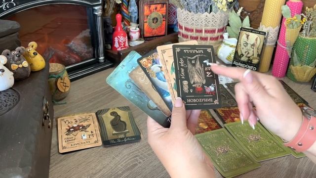 Что с вашим Даром ? #блоки #дар #проработка