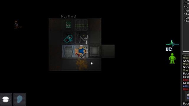 ПОВАР С СЮРПРИЗОМ (SS13) SS220 Prime