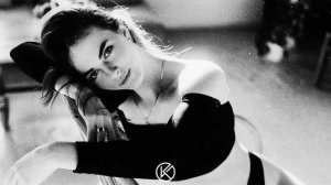 Antonia - Amor Amor (REMIX)