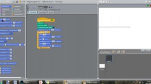 Scratch. Урок 3. Как нарисовать квадрат.