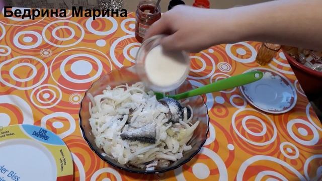 Скумбрия в Томатном Соусе. (Любимый Рецепт), 【В разы Вкуснее Красной Рыбы!】,(Маринованная Скумбрия)