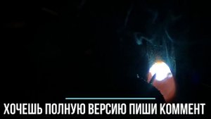 Сварка вертикала Полуавтоматом КРУПНЫМ планом!!!