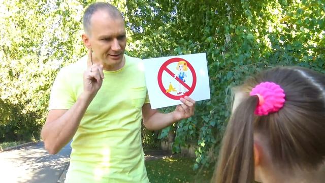 Лиза и правила поведения для детей смотреть онлайн