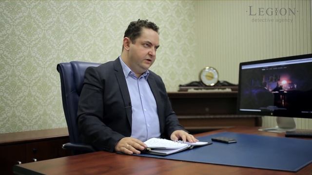 Слежка за человеком. Инструкция.