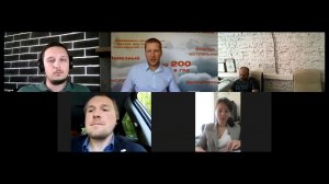 ГИП в изысканиях и ГИП в проектировании. Особенности становления и совместной работы