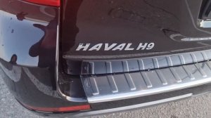 Haval H9. Доводчик Багажника. Это реально!