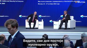 Putin: Zapadno forsiranje „nuklearne pretnje“ ima jedan primitivan cilj