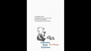 35 кило надежды
