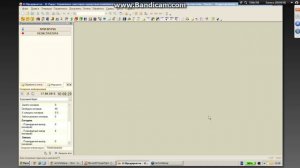 Урок 1С- Предприятие рарус часть 1