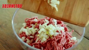 Как приготовить настоящие хинкали