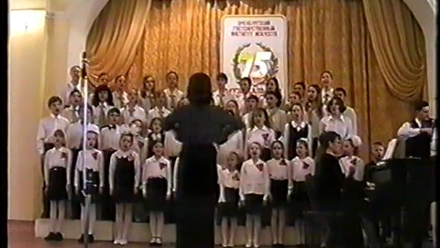 Трио скрипачей смотреть онлайн