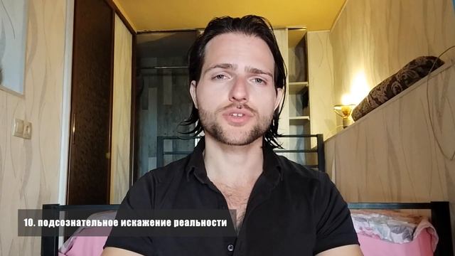 Как ЗАБЫТЬ человека и ПЕРЕСТАТЬ думать о нем
