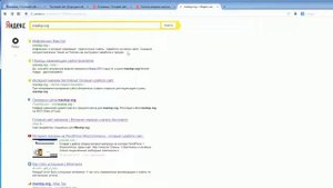 SEO WordPress #4 Мета-теги Канонические ссылки All in one Seo Pack