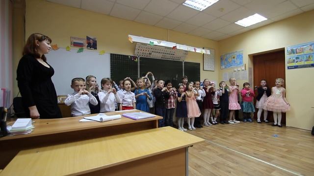 День матери в школе 1 класс 3 смотреть онлайн