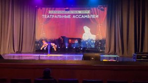 Цирковая студия "Арлекин", ДК ЗИО, г.Подольск