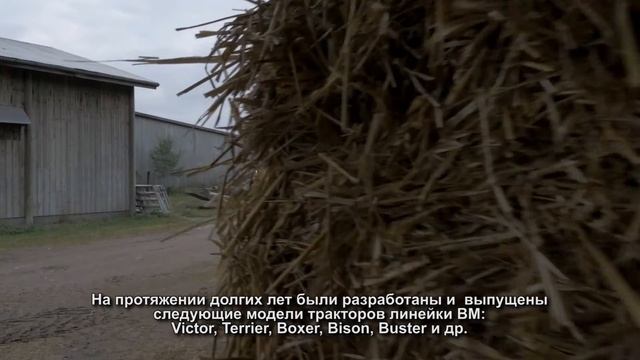 Опыт эксплуатации: погрузчики Volvo в сельскохозяйственной отрасли (RUS субтитры) смотреть онлайн