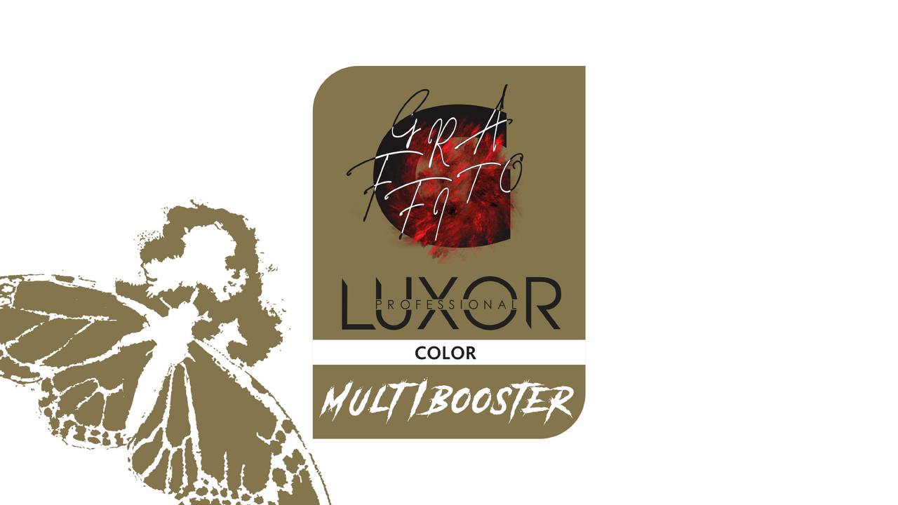 МУЛЬТИФУНКЦИОНАЛЬНЫЙ БУСТЕР ДЛЯ ВОЛОС  #Multibuster