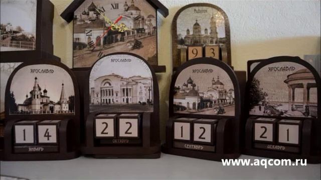 Коллекция сувениров Ярославль. Старинный город.