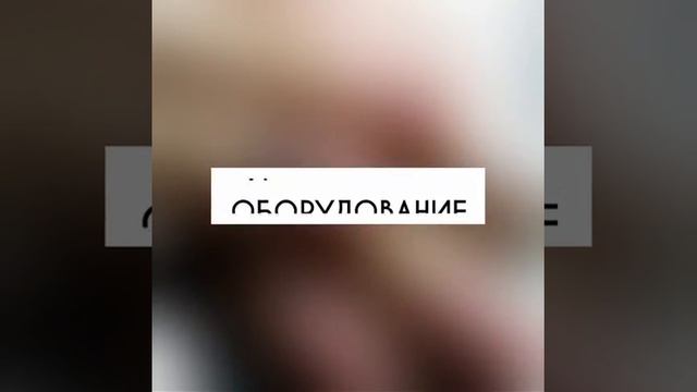 Курс повышения квалификации "Комбинированный маникюр"
