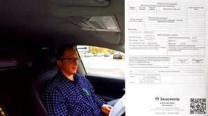 Стоимость установки и оформления дублирующих педалей. Как сделать авто учебным?