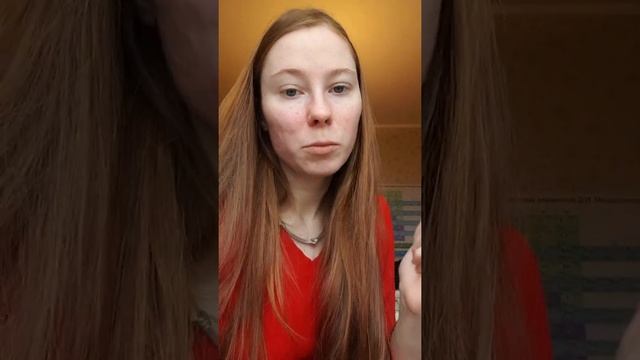 Марафон-квест "Знакомство с собой-1: потребности" смотреть онлайн