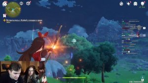 БРАТИШКИН И АЛИНА ИГРАЮТ В GENSHIN IMPACT // ЧАСТЬ 1-АЯ // ЗАПИСЬ СТРИМА