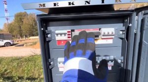 Покупка земельного участка, старт ?? MEKNIKA для FL-Haus ?