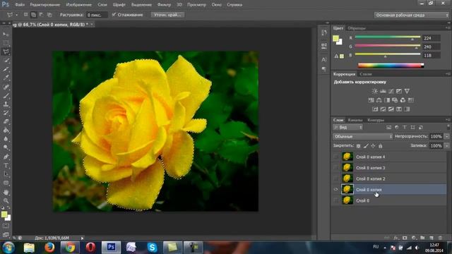 Анимация при помощи фильтра шум в программе фотошоп смотреть онлайн