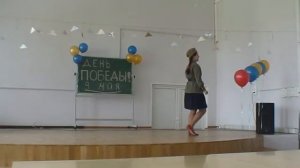 "Солдатский Перепляс". Исп. Унтила Елизавета