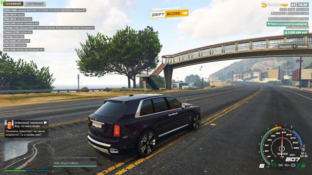 МАШИНА ДЛЯ ПОНТОВ ЗА 30 000 000$! SMOTRA RAGE! смотреть онлайн