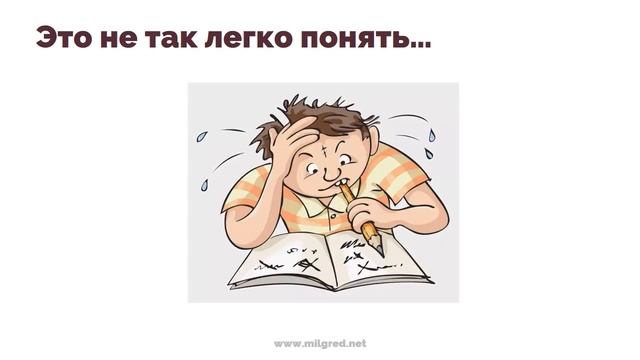 Интенсив "Согласование Времен. Просто о Сложном"