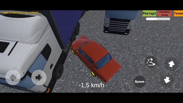 ТЕСТ МАШИН В BEAMKA! ПРОЛЕЗУТ ЛИ МАШИНЫ ЧЕРЕЗ ФУРЫ? BEAMKA|CRASH TESTS смотреть онлайн