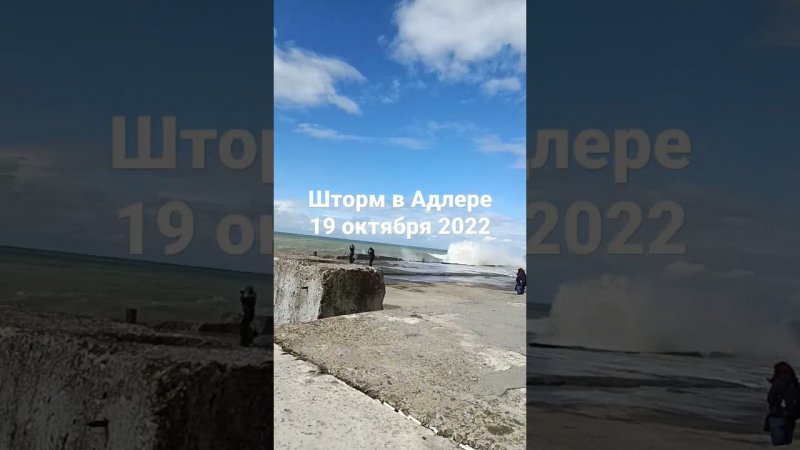 21 октября 2022 г. Смотреть до конца!