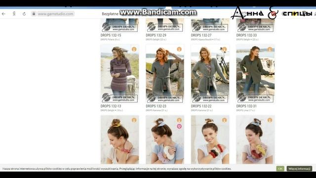 Весна 2020 // Обзор каталога Drops Design // Новинки Дропс Дизайн смотреть онлайн