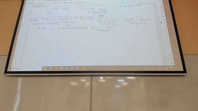 [s3 | 2023] Математический анализ, Ольга Семенова, лекция 11-12 смотреть онлайн