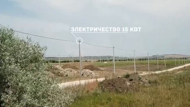 Коттеджный посёлок 