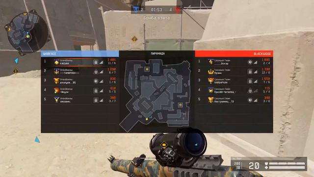 ОВ-Грозный.Теам / КАМБЭК смотреть онлайн