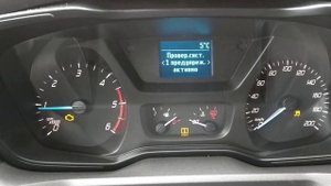 Двигатель сервис срочно форд транзит